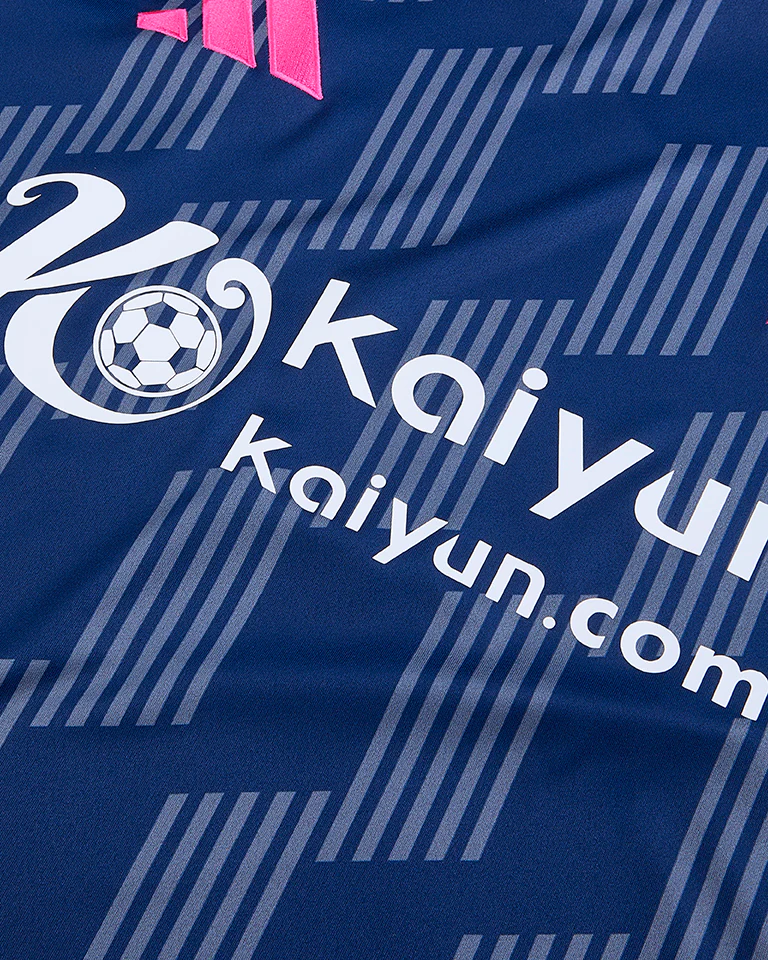 2024 Nottingham Forest Away Football Shirt Fan version