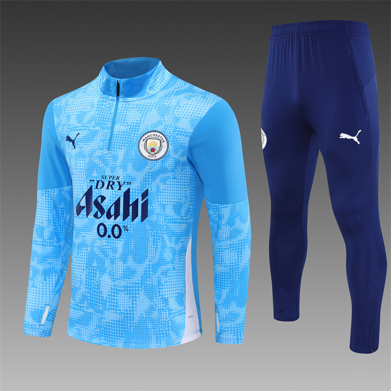 25/26 Manchester City Tracksuit Sportswear Adult/ Kids